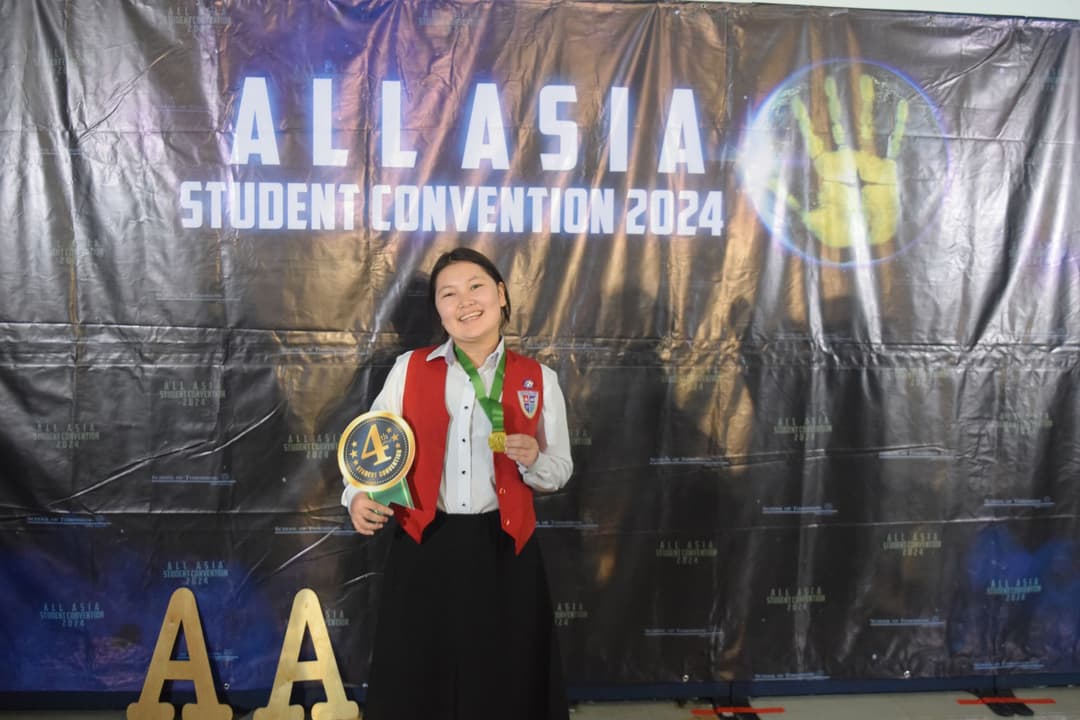 All Asia Convention медаль